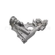 Factory Direct Sales Great Wall Harvard H8 Harvard H9 Diesel Engine 4D20T Oil Pump1011100XED61
