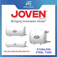 JOVEN JSH SERIES 25/35/38/50/56/68/91L STORAGE WATER HEATER WITH HEAT ELEVATOR TECHNOLOGY