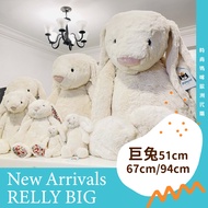 [Big Bunny Store] Jellycat 51cm/67cm/Giant-94cm Doll Oversized Big 108