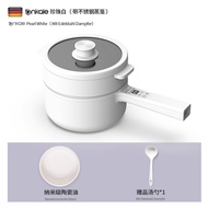 ankale Electric Caldron Dormitory Students Small Electric Pot Multi-Functional Integrated Small Hous