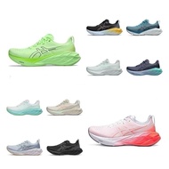 Asics N4 Men's and Women's Casual Sports Lightweight Shock Absorption Running Shoes UQ10