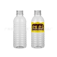 ,, Plastic Bottle Version Herbal Tea Mineral Water Bottle Universal Health Care 330ml 330ml Herbal T