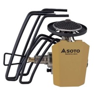 【全新現貨】SOTO 蜘蛛爐 ST-310SB 限定版沙色 露營 GAS爐