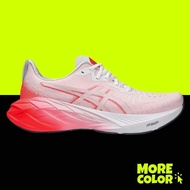 NOVABLAST 4 Jogging Shoes Cushioning Pink White 1011B845-100 Black Gold 1011B924-001 J1KJ