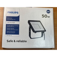 Lampu sorot led Philips 50w 50 watt lampu sorot led Philips BVP150 50