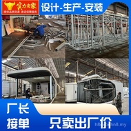 Foshan Space Capsule Aluminium Panel Pemprosesan Space Capsule Aluminium Veneer Pengeluar Space Caps