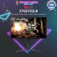 LG MONITOR 27GS75Q-B inch, 1440p, 180Hz, 1ms Gaming Monitor
