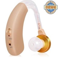 可孚無線隱形降噪助聽器充電式助聽機 耳背式助聽器單只裝