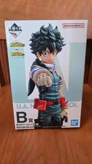 我的英雄學院 綠谷出久 一番賞 B賞 Figure