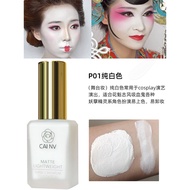 White Liquid Foundation Special Effects Pure White Ultra White Stage Makeup Highlighter Foundation c