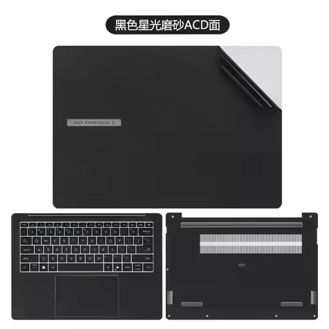 for ASUS ExpertBook B3 B3605 CVA CCA P3 PM3606 CKA P3605 CVA EXPERTBOOK P5 P5405 Pre-Cut Laptop Viny