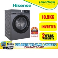 Hisense 10.5kg Inverter Front Load Washer WF105N1 Washing Machine - Mesin Basuh