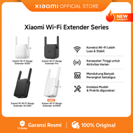 Xiaomi Wifi Extender Series | Xiaomi Wi-Fi Range Extender AX1500 | Xiaomi WiFi Range Extender N300 |
