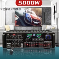 Sunbuck 5000W Power Amplifier Home Equalization Adjustment Karaoke Amplifier Bluetooth Support 12 inch speaker KTV 大水牛功放