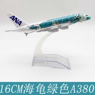16CM Alloy ANA All Nikko Airlines All Nikko 380 All Nikko Green Color Black
