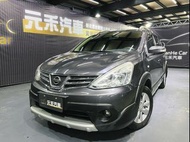 『小李』中古車 元禾汽車 Nissan Livina 豪華版 日產二手車 代步車 非自售 全額貸 實車實價 新古車 強力貸款 可試駕  旅行車 車換車 便宜車 便宜又省稅 只給行情最低價 只要喜歡都可以談談 歡迎試駕 可配合把車頂高高 專業認證 議價 已認證 可保固