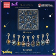 [Genuine Product Ready Stock] Pokémon Center (Eevee Starry Sky Series) Silk Scarf/Keychain: Eevee Su