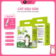 [Toilet flush]Cauc Cat Litter, Cat Litter, New Generation Cassava Cat Cat Cat Litter Brand Cats