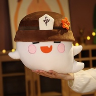 Gấu nhồi bông Ma Hu Tao - game Genshin Impact [T69 Shop]