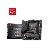 Bo mạch chủ MSI MAG B660M MORTAR DDR4