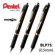 PENTEL ENERGLE BLP75 0.5mm/BLP77 0.7mm Speed Ball Pen < Push Type >