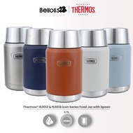 THERMOS 710ml ICON TM Stainless Steel Vacuum Insulated Food Jar with Spoon - IS3012 / IS3014 Series
