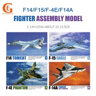 1/144 Assembly Fighter Model USA F14 Tomcat F15 Eagle F-4E Phantom Plastic Simulation Aircraft Model