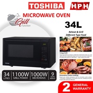 Toshiba Microwave Oven (20L / 24L / 34L) MW-MG20P MW2-AG24PF / ER-SGS34 / ER-SGS20 微波炉 Ketuhar Mikro