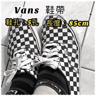 old skool White Cotton Shoelaces vans Shoes Can Brother