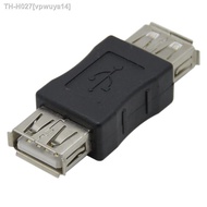 ☑ 1PCS Mini Convertor Safety USB2.0 Female To Female Connector Adapter Practical Computer Cables amp; Connectors Accessories