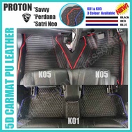 Proton Savvy/Satria Neo/Perdana 5D Car Floor Mat@Carpet
