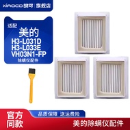 Beautiful Mite Removal Instrument Accessories H3-L031D/H3-L033E/VH03N1-FP HP HEPA Filter Core