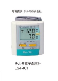 日本製 Terumo ES-P401 手腕式血壓計 電子血壓計 自動血壓計 Blood Pressure Monitor