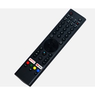 Universal ChiQ remote control – Netflix & YouTube button – Slimtron CQ-V1