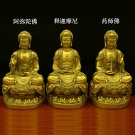 Sakyamuni Buddha Statue Pure Copper Three Treasure Buddha Statue Ornaments Amitabha Buddha Medicine 