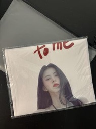 韓韶禧 Fan Meeting 手幅