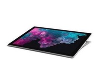 晶來發含稅商務 Surface Pro 6 I5-8350U/6MB/8G/UHD620/128GB LPZ-00011