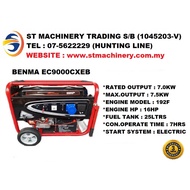 Benma EC9000XEB Gasoline Generator 7kva - Electrical Start