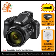 กล้องถ่ายรูป / กล้อง Nikon กล้อง รุ่น Nikon Coolpix P950 (Black) by FOTOFILE (ประกันศูนย์ไทย)