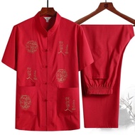 Mark Belt Samfu Short-sleeve Tang Suit Men's Casual Two-piece Suits Chinese Style Chinese Style Hanfu【唐装套装男士】