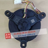 Suitable for Haier nidec Refrigerator Fan 12V 0.18A Large Plug Four-Wire GW12E12MS1GB-57Z321