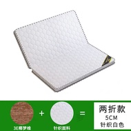 HY/🍉Shixuan Folding Mattress  Coconut Palm Fiber Mattress Hard Cushion Palm Mattress Foldable Mattress1.5Rice1.8Beige Ec