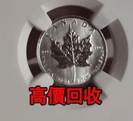 免費估價 全港澳上門：1992年楓葉鉑金幣，加拿大楓葉鉑金幣，金幣 銀幣 97紀念金幣 楓葉金幣 袋鼠金幣 富格林金幣 英女皇訪港金幣 建國30週年紀念金幣 熊貓金幣 樹熊鉑金幣 南非克魯格金幣 鉑金