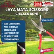 JAYA MATA JM330 CHICKEN BONE SCISSORS GUNTING TULANG AYAM JAYA MATA QUALITY