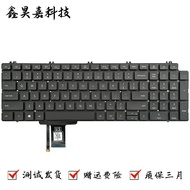 适用 Dell 戴尔 Precision 7550 7560 Precision 7750 7760 键盘
