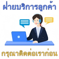 KALA รถหัดเดินเด็ก รถหัดเดิน รถกลมหัดเดิน 6 ล้อ ปรับได้ถึง 3 ระดับ baby walker Foldable