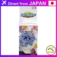 Beyblade Burst B-63 Beast Behemoth.H.H 【Direct from Japan】