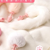 Silicone Fox Tail Role-Playing Small Toy 9.13