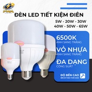 Energy saving LED bulb cylindrical bulb 5W, 20W, 30W, 40W, 50W, 65W Bulb 220V