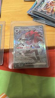 M2a寶可夢卡牌 索羅亞克VSTAR